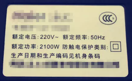 不锈钢厨具家家有,挑选使用要留心! 不锈钢厨具家家有,挑选使用要留心!