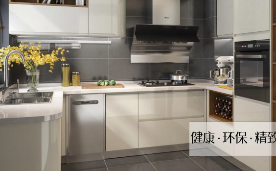 从哪些方面看不锈钢橱柜是否值得选购? 从哪些方面看不锈钢橱柜是否值得选购?